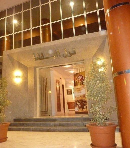 Pacha Hotel Sfax Exterior photo
